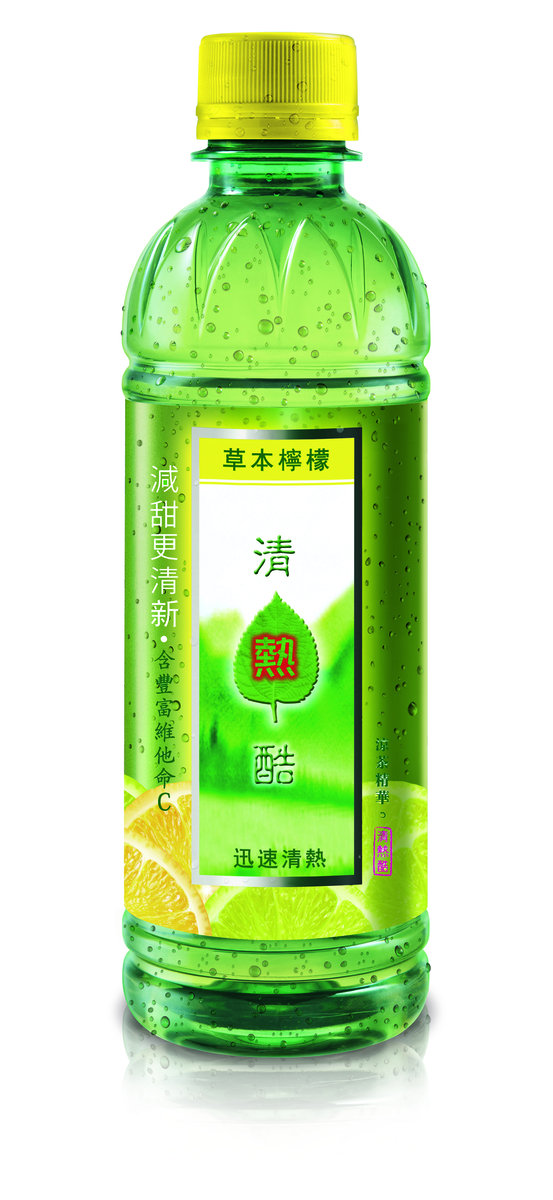 草本檸檬 