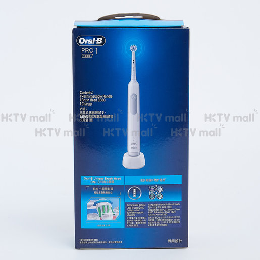 Oral B Pro 1 Power Brush White Hktvmall The Largest Hk Shopping Platform