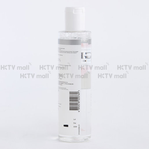 physiogel micellar cleanser