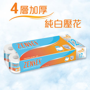 親膚4層純白壓花卷紙12卷裝 (原味) #紙巾#Tissue#廁紙#衛生紙#柔韌 