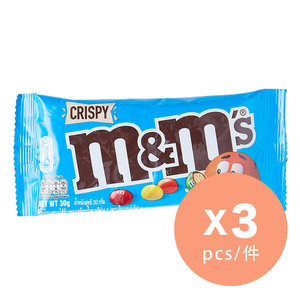 M&M's Mars Peanut Chocolate Nuts Sharing Party Pouch Dispenser Refill 1Kg  Pouch 5000159342179