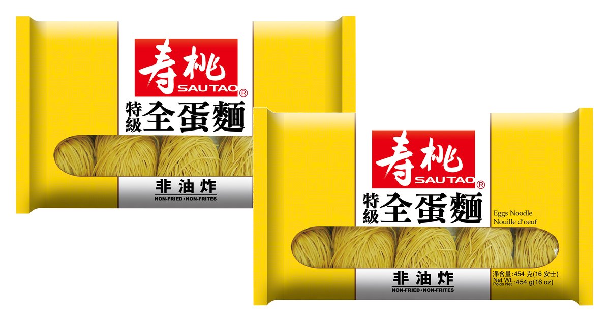 全蛋麵 (排裝)