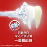 光感白閃鑽亮白粒子一星期去除牙齒表面外層牙漬美白牙膏