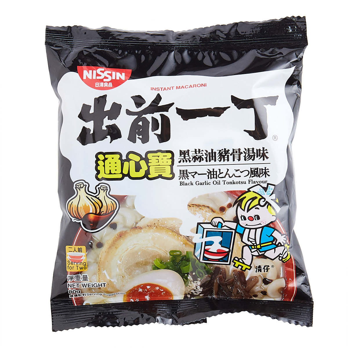 黑蒜油豬骨味通心粉 #快熟通心粉