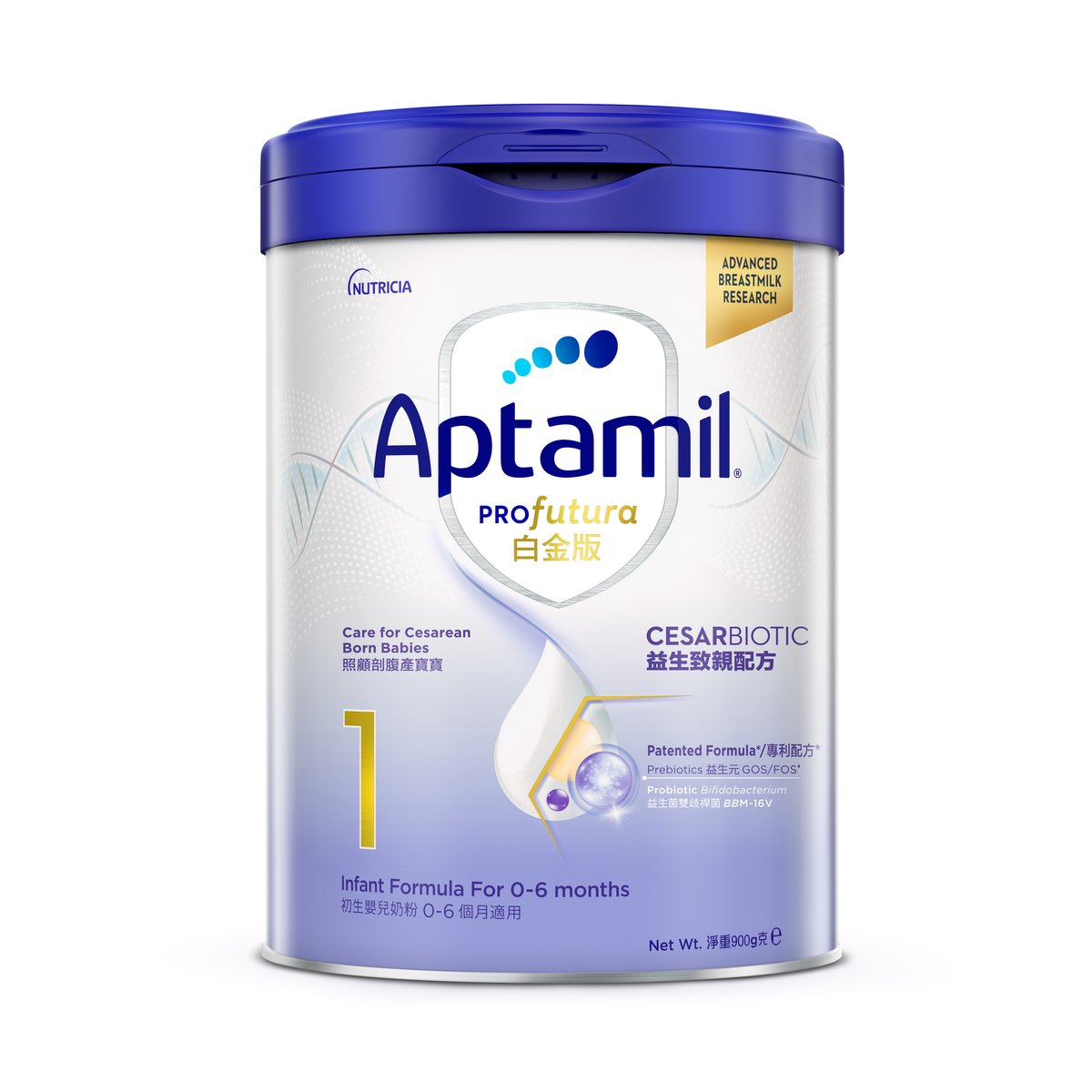 Aptamil 白金版 - 初生嬰兒配方奶粉1號900克 (此日期前最佳: 不早於 9/2024)