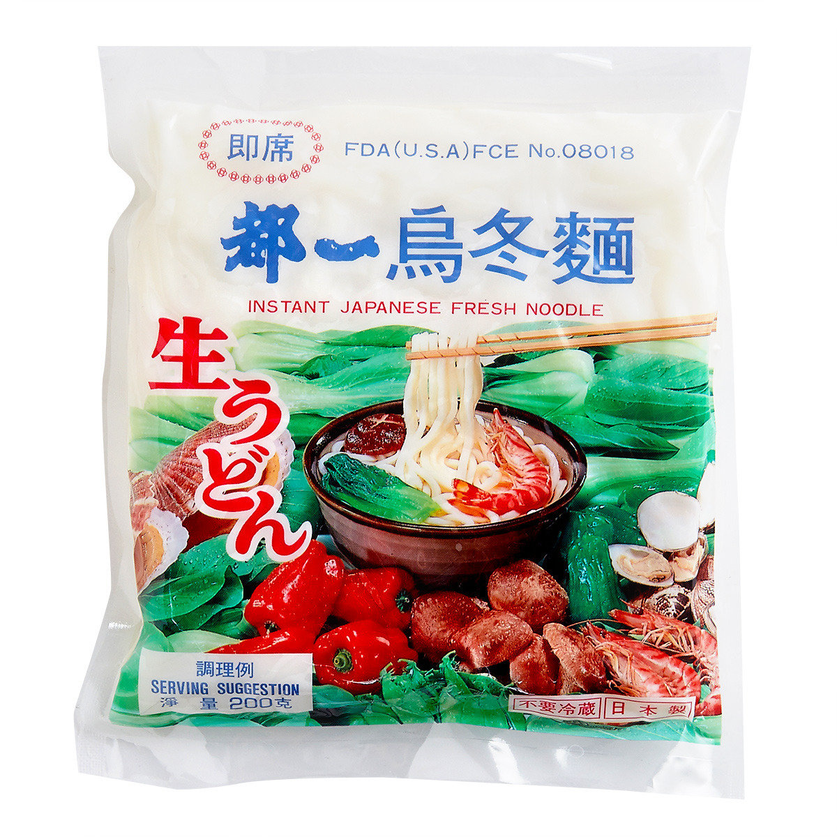 烏冬麵 