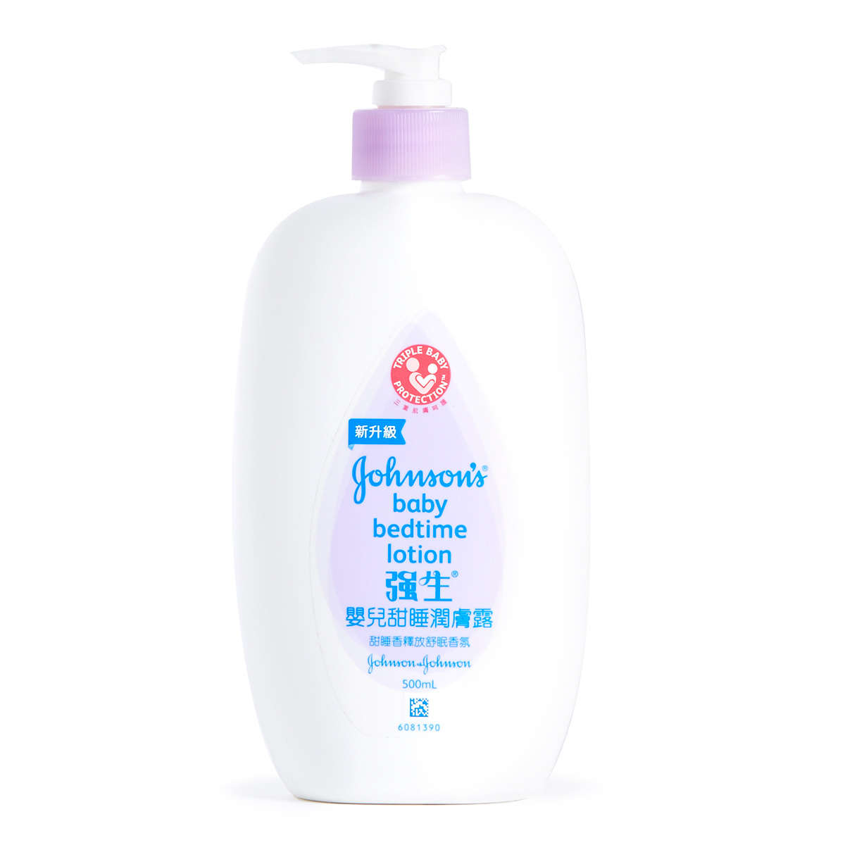 johnson and johnson nighttime lotion