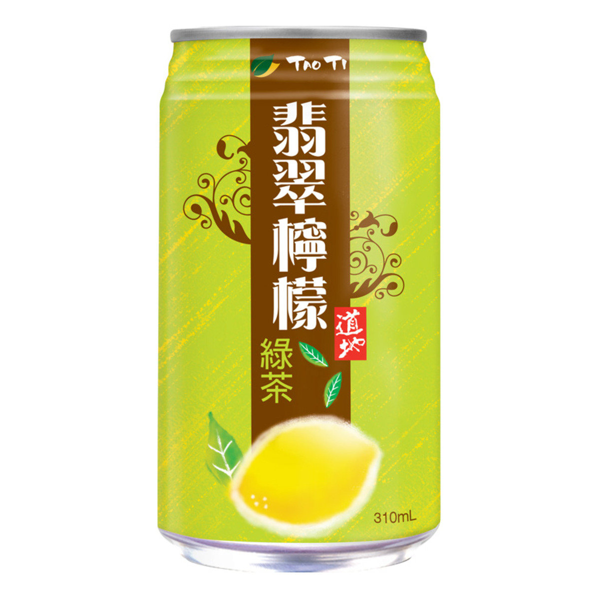 翡翠檸檬綠茶罐裝