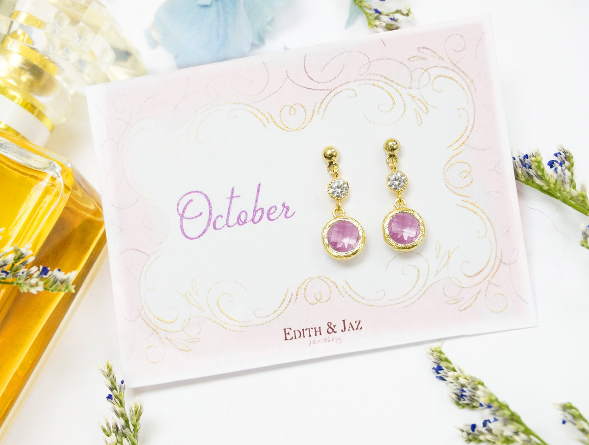Birthstone with Cubic Stone Earrings - Pink Tourmaline Quartz (October)