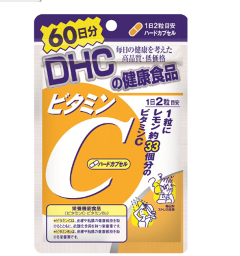 Dhc 維他命c補充食品120粒 60日份量 香港電視hktvmall 網上購物