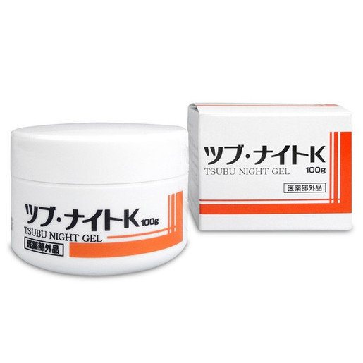 cream for milia on face