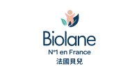 法國貝兒 Biolane 香港官方旗艦店