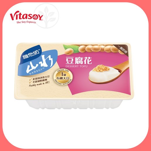 即食豆腐花黎講 維他 百福 覺唔覺 Lihkg 討論區 即食豆腐花黎講 維他 百福 覺唔覺 Lihkg 討論區