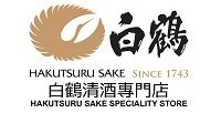 Hakutsuru Sake Specialty Store