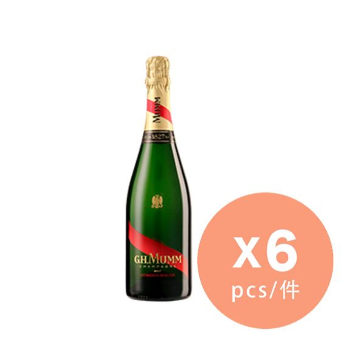 Cordon Rouge Brut Champagne NV 750ml x 6