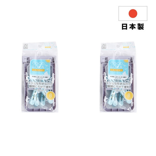 小久保 優惠孖裝 8頭方形迷你摺形曬架 Hktvmall 香港最大網購平台