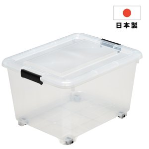 small plastic storage boxes with lids