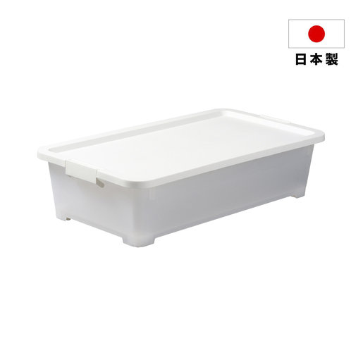 shallow plastic box