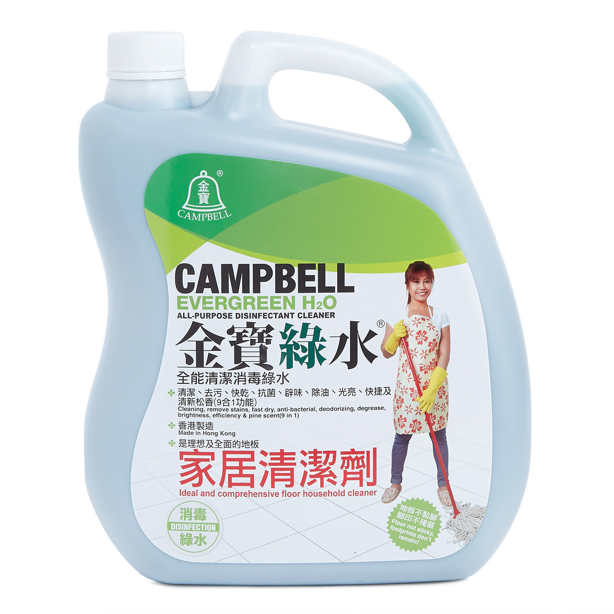 Multi Purpose Disinfectant Cleaner