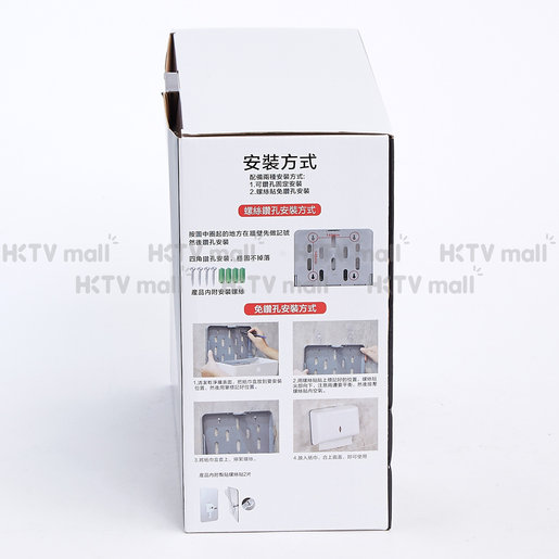 光和 摺疊式抹手紙紙巾盒 黑色 Hktvmall 香港最大網購平台