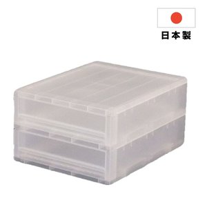 shallow plastic storage boxes