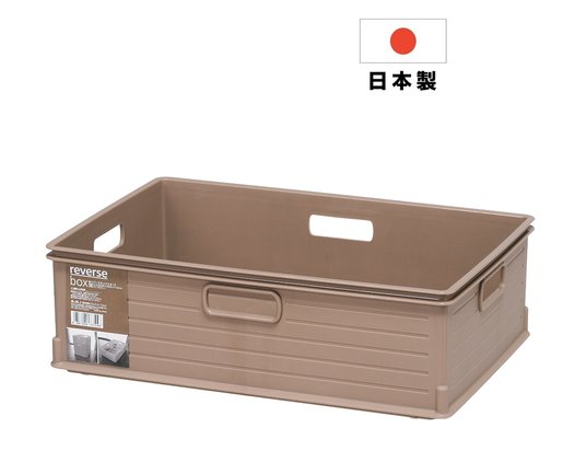 shallow plastic storage boxes