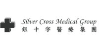 銀十字醫療集團