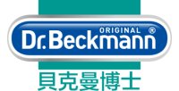 Dr. Beckmann HK Flagship Store