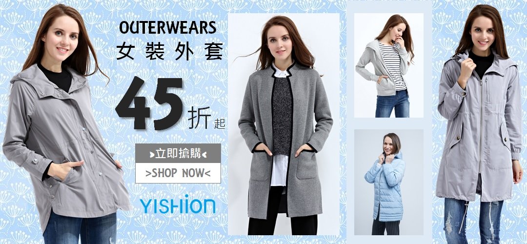 yishion water socks
