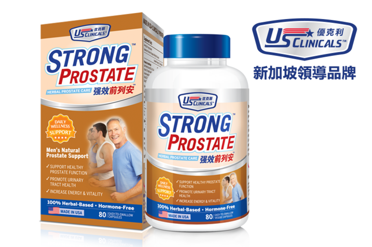 Strong Prostate 80capsules