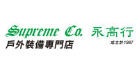 Supreme Co
