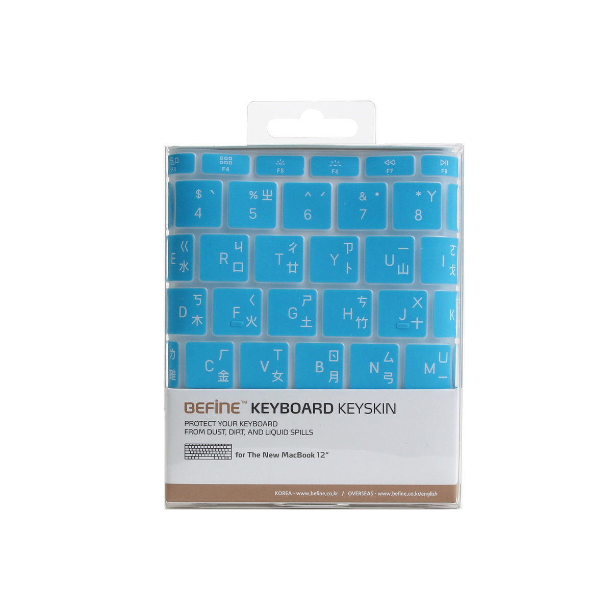 Keyskin for MB12/MBP13 w/o TB (BS)