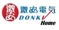 Donki Electric Home