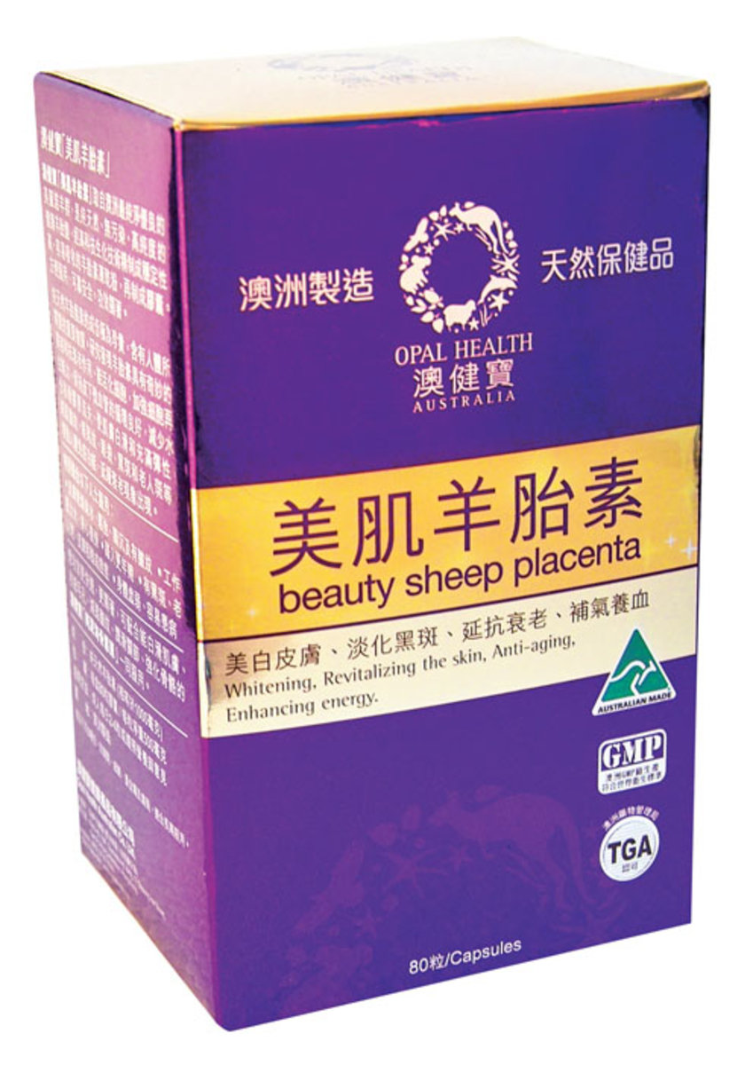 Beauty Sheep Placenta