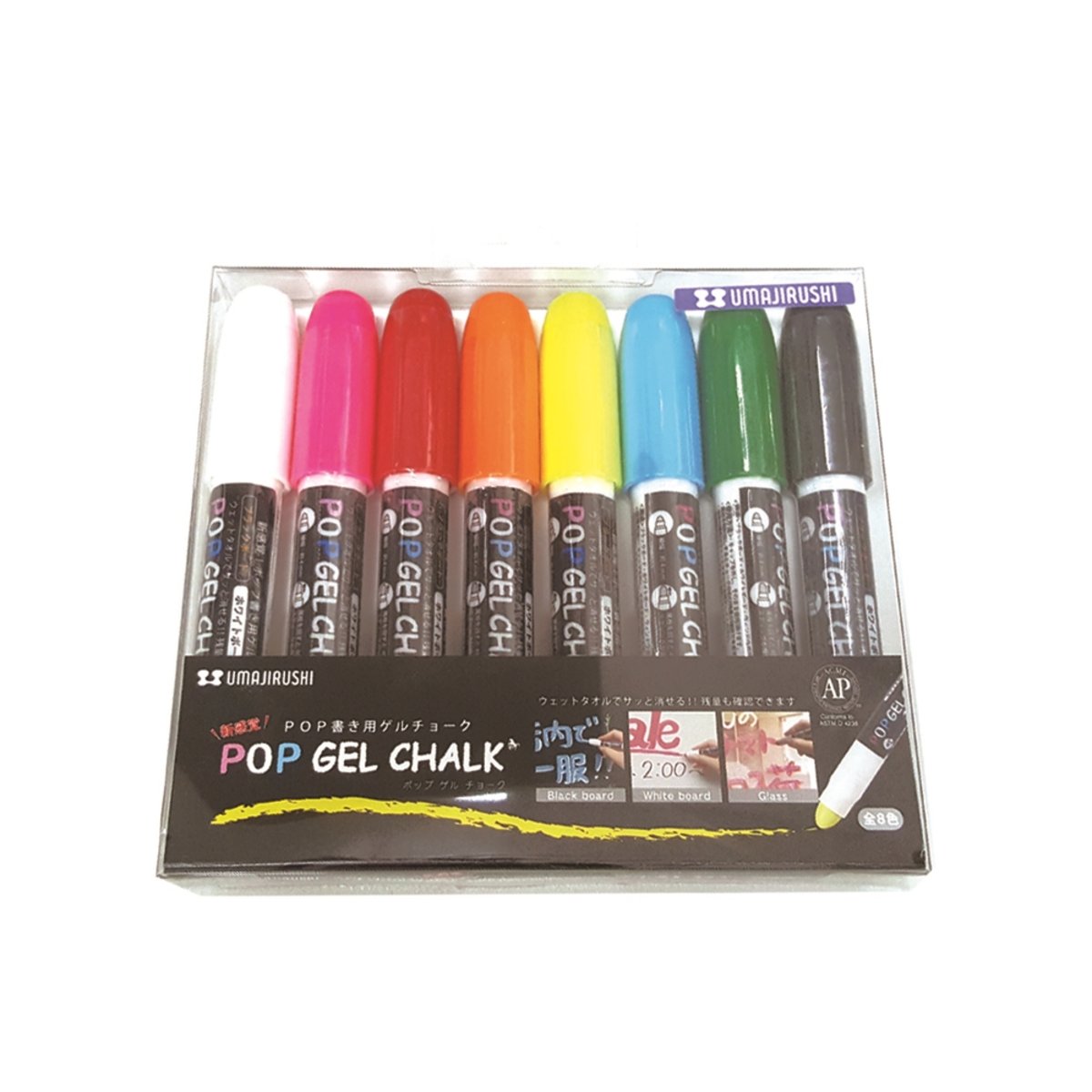 Pop Gel Chalk - 8 Color Set
