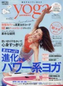 良書網 Akiico Hair Diary 中田亜希子 香港電視hktvmall 網上購物