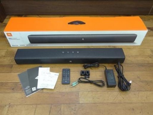 Jbl bar best sale studio soundbar manual