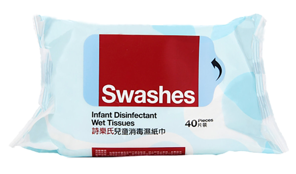 swashes wet tissue