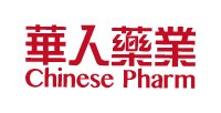 華人藥業(香港)有限公司
