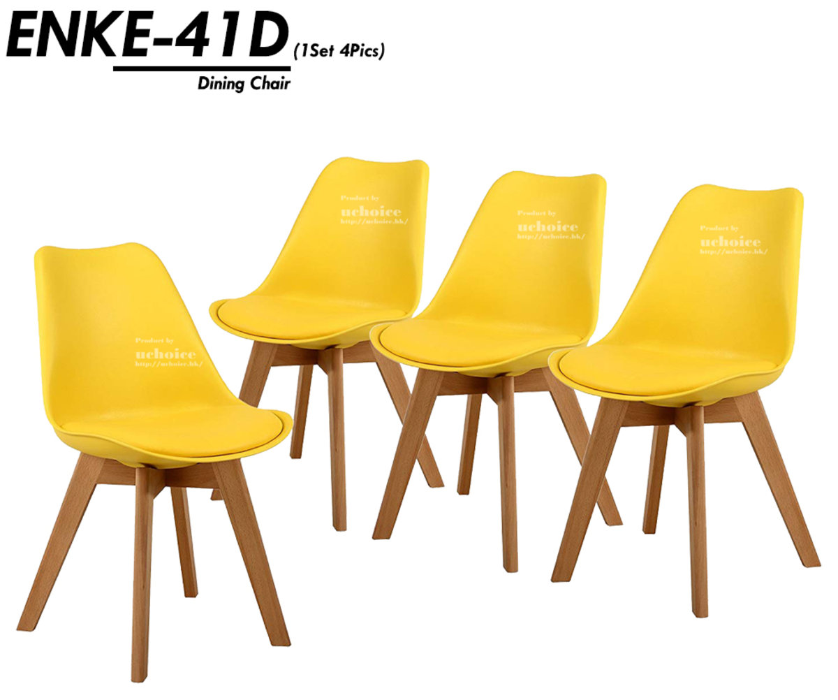 ENKE-41D Dining Chair (1Set 4Pics) Yellow