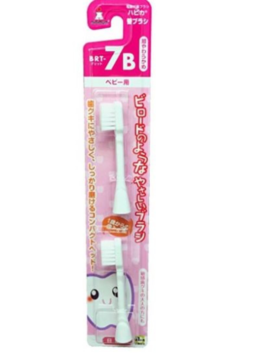 Toothbrush Head for baby, refill ( 1- 3 years old ) (Parallel Import Product)