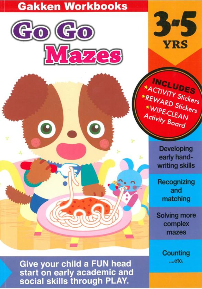 Go Go Mazes 3-5 (GakkenWorkbooks)