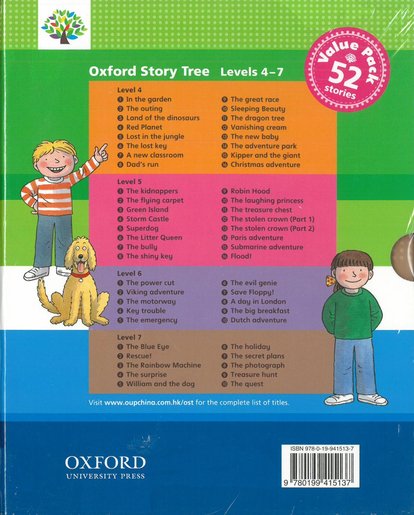 牛津大學出版社| 牛津Oxford Story Tree 兒童故事書超值套裝level 4-7