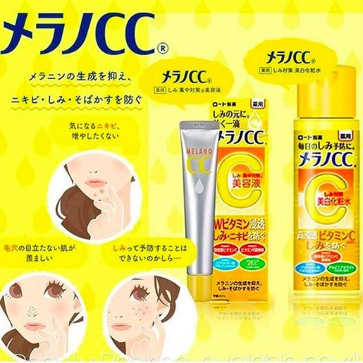melano cc whitening cream