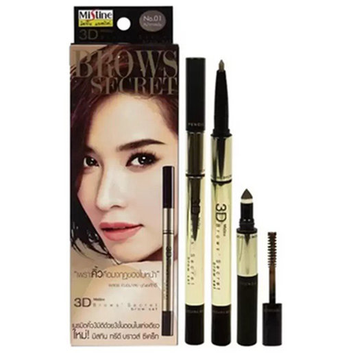 eyebrow set