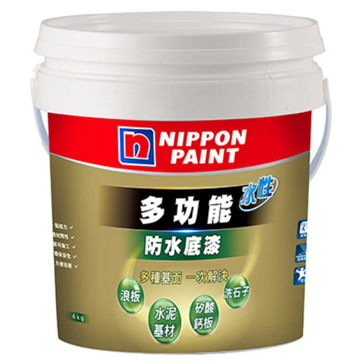 nippon paint doll buy online