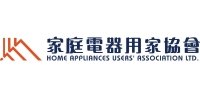 Home Appliances Users' Association Ltd