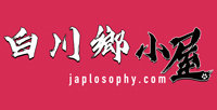 ★Japlosophy Japanese Wholesale Supermarket