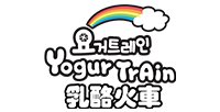Yogur Train