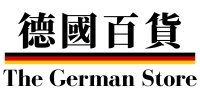 The German Store
